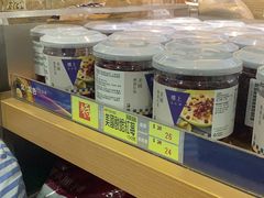 -楼上(尖沙咀店)