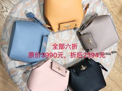 -Vivienne Westwood(上海来福士广场店)