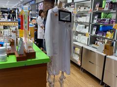 -关西国际机场直营免税店