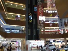 -昌大昌(鹰展店)