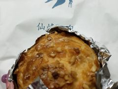 -仙峰天然面包(迎宾路店)