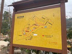 -山湖温泉