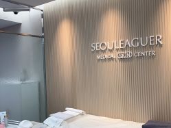 -上海首尔丽格医疗美容医院