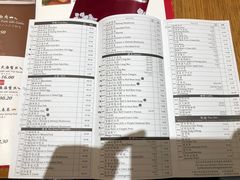 菜单-鼎泰丰(云顶高原店)