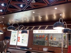 -大同正点烧味(广州塔店)