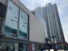 -万达广场(无锡滨湖店)