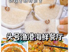 -亚龙湾热带天堂森林公园
