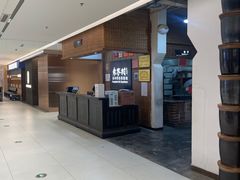 -袁家村关中印象体验地(大唐不夜城店)