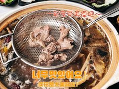 -土连锅·现熬养生汤锅(梁家巷店)