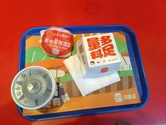 -汉堡王(南京砂之船店)