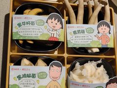 -海底捞火锅(崇文门新世界百货店)