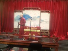 -哈哈曲艺社(西门闲亭店)