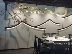 -集贤门·徽菜(福田店)