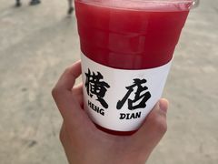 -横店影视城梦幻谷园区