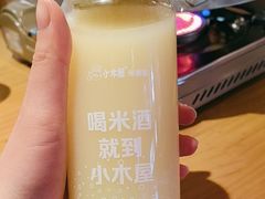 -恩你小木屋·韩式料理(南长街店)