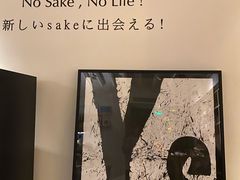 -T館·花园艺术餐厅