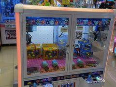 -汤姆熊欢乐世界(正大店)