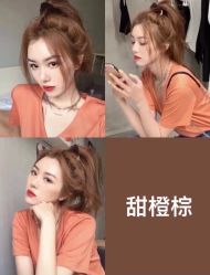 -藤野造型烫发染发