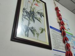 -米二红烧兔(华阳店)