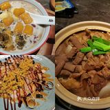 老阿婆牛杂，龙华天虹店