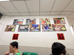 -日丰园海肠水饺·老字号大连海鲜(小平岛总店)