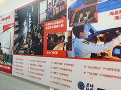 -斯坦星球AI编程·机器人科创·科学实验·信奥·思维·STEM·积木拼搭·竞赛考级(浦东联洋广场大拇指龙阳御桥中心)