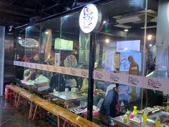 -马路牙子地桌烤肉(工体店)