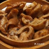 火火火火锅