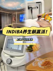 -JY·VALMONT法儿曼官方面护·海菲秀黑钻体验中心