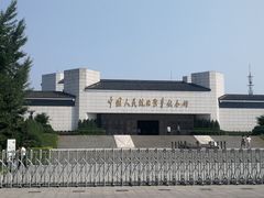 -中国人民抗日战争纪念馆
