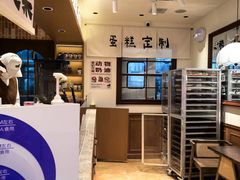-小飞象面包公社(珠江路金鹰店)