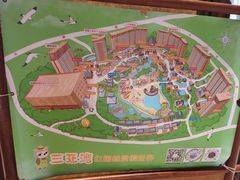 -三亚湾红树林度假世界(木棉酒店)