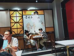 -老廣糖水铺(乐汇城店)