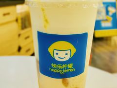 -快乐柠檬happylemon(北京APM店)