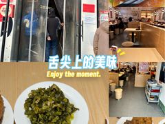 -朱新年·苏式汤团·面点(北寺塔店)