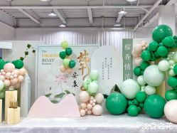 -浅夏之花气球派对