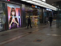 -JAMROCK 乐啡意咖啡