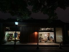 -北京国子监胡同