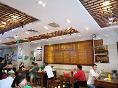 大堂-丝路伊兰·兰州牛肉面(牛街总店)