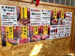 菜单-气力苑(师惠邻里中心店)