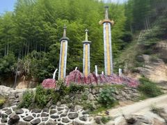 -将军关探险漂流