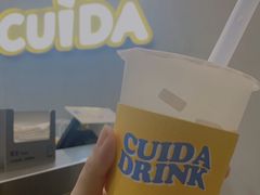 -CUIDA(湾悦城店)