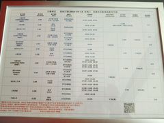 -美嘉欢乐影城(万象城店)