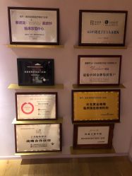 -容丽妍医疗美容