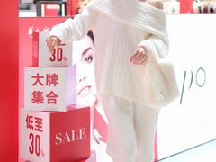 -深圳华盛奥特莱斯(华南一道店)