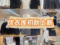 -优衣库(北京枫蓝国际广场店)