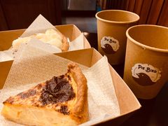 -Pie Bird(新闸路店)