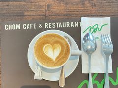 -Chom Cafe and Restaurant