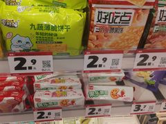 -赵一鸣零食(广州荔湾路店)