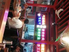 -怪噜范·老贵阳街头名小吃(数博万达店)